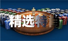 免费材料全年 - 免费材料全年下载安拆版