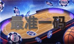 精英联盟买卖论坛V
