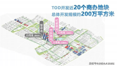<b>2025花语前湾(售楼处德律风)首页网坐-花语</b>